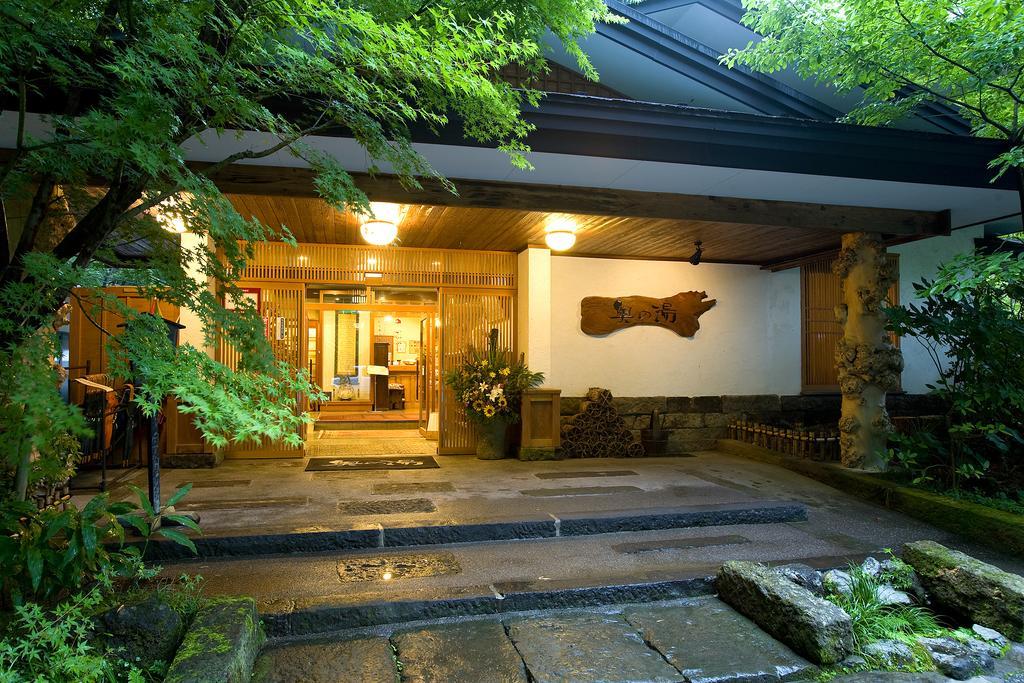 Отель Kurokawa Onsen Oku No Yu Минамиогуни Экстерьер фото